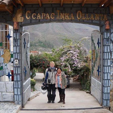 Hotel Ccapac Inka Ollanta Casa Museo Ollantaytambo Zewnętrze zdjęcie